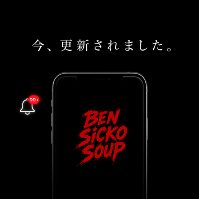 Updated. Front Cover