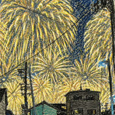 color firecracker Front Cover
