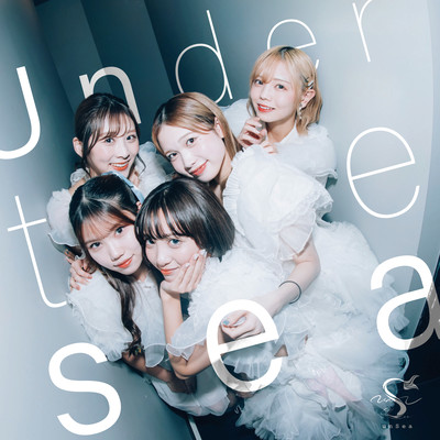 Under the seaのジャケット写真