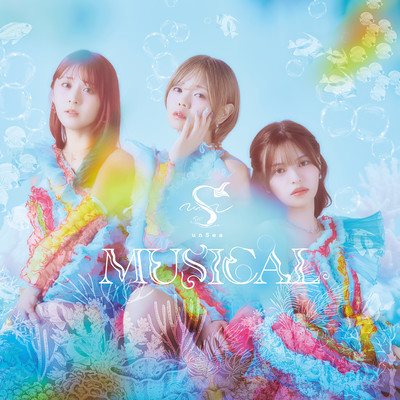 MUSICALのジャケット写真