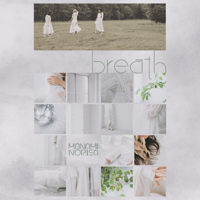 breath Front Cover