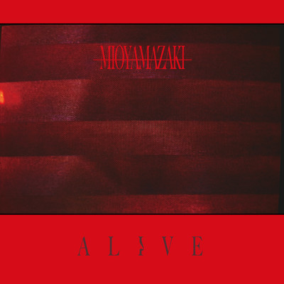 Alive Front Cover