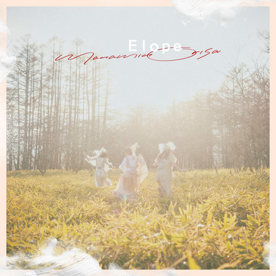Elope Front Cover