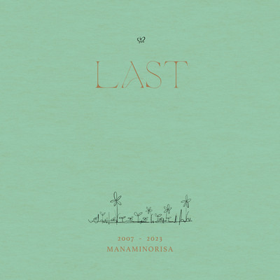 LAST (Disc2) Front Cover