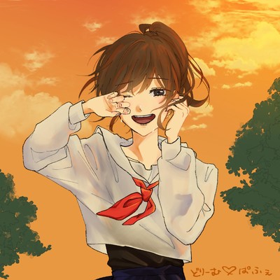 Koizaka Front Cover