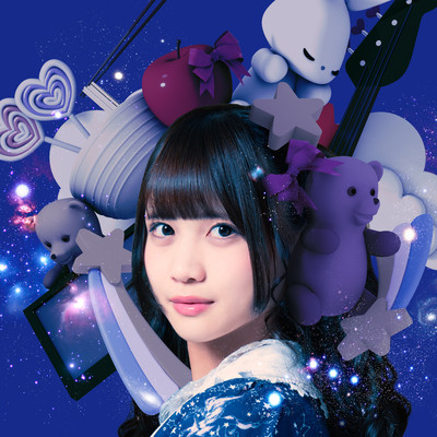 Iolite Front Cover