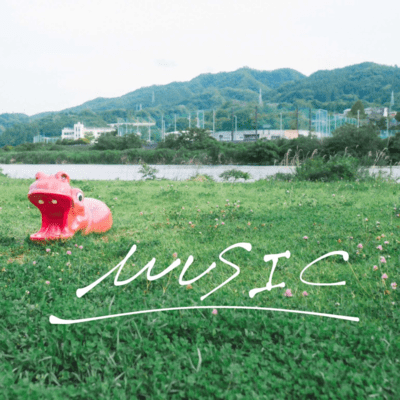 MUSIC Front Cover