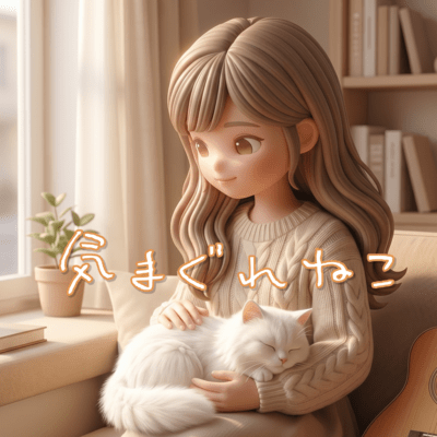 A Capricious Cat Front Cover