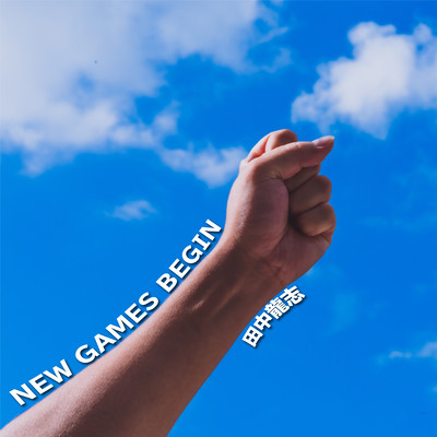 NEW GAMES BEGINのジャケット写真