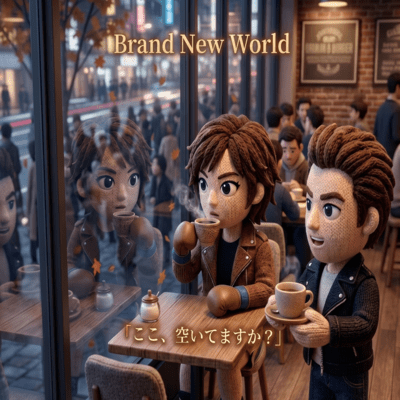 Brand New Worldのジャケット写真