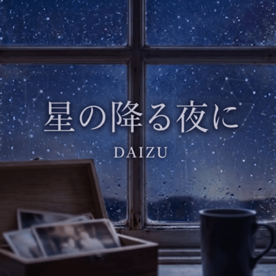 Night of Falling Stars Front Cover