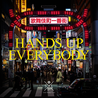 HANDS UP EVERYBODY Front Cover