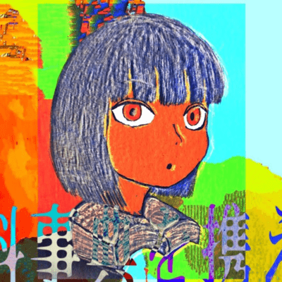 armchair theorist (feat. HATSUNE MIKU) Front Cover