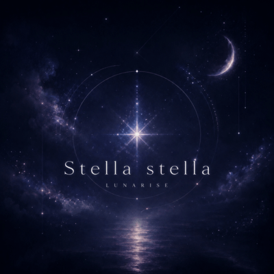Stella stellaのジャケット写真
