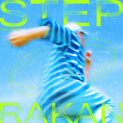 STEP Front Cover