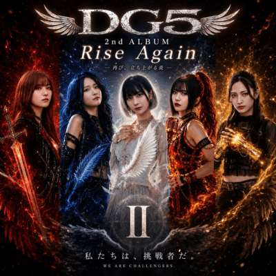 Raise Again Front Cover