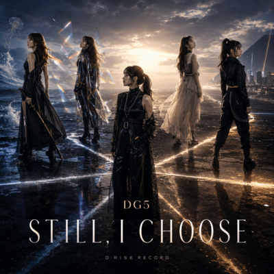 STILL, I CHOOSE Front Cover