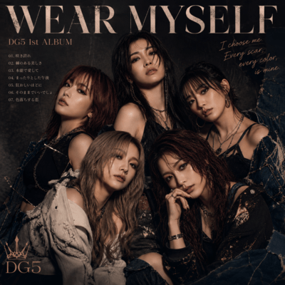 WEAR MYSELF Front Cover