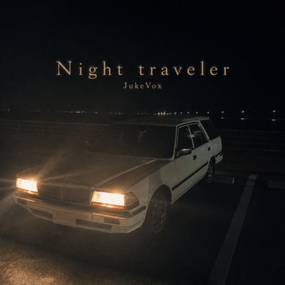 Night traveler Front Cover