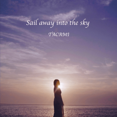 Sail away into the sky Front Cover