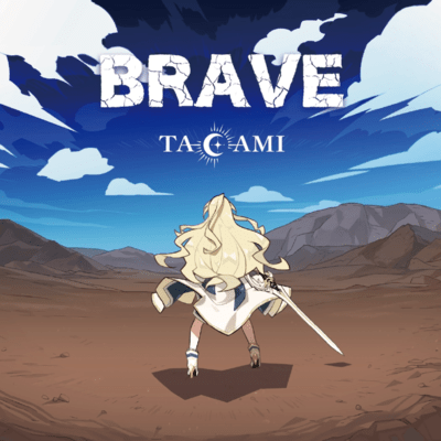 BRAVE Front Cover