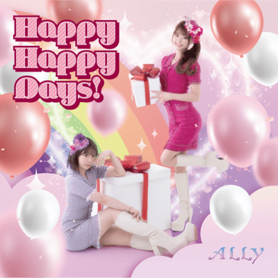 Happy Happy Days! Front Cover