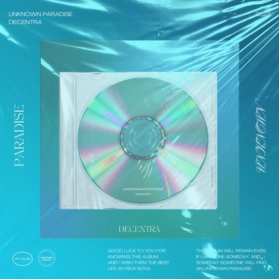 UNKNOWN PARADISE - DECENTRA -のジャケット写真