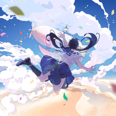 Wonder Front Cover