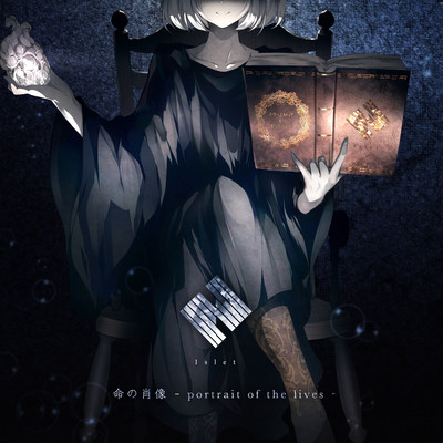 Portrait of the lives Front Cover