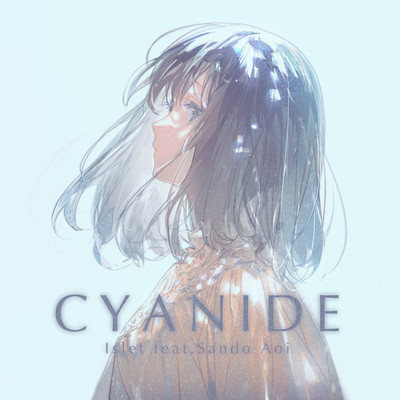 CYANIDEのジャケット写真