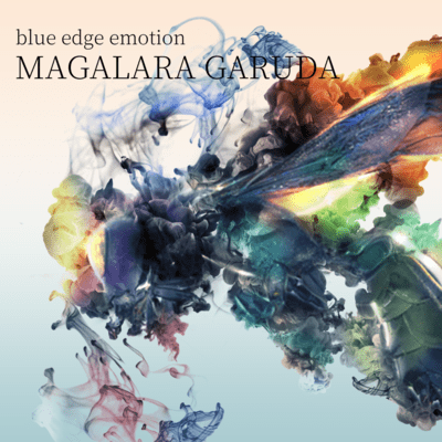 MEGALARA GARUDA Front Cover