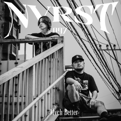 Mvch Better Vol.1 Front Cover