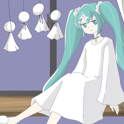 Teru-teru Girl ~Rain go away~ (feat. HATSUNE MIKU) Front Cover