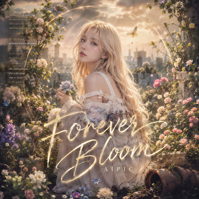 Forever Bloom Front Cover
