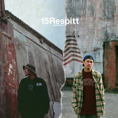 15Respitt Front Cover