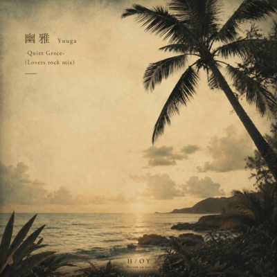 Yuuga -Quiet Grace- (Lovers Rock Mix) Front Cover