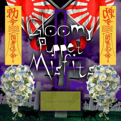 Gloomy puppet misfits Front Cover