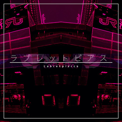 Labretpierce Front Cover