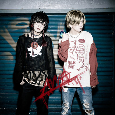 泡のジャケット写真