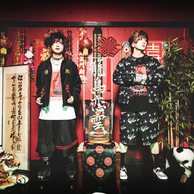 籠鳥恋雲のジャケット写真