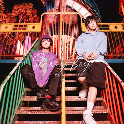 Starry boyのジャケット写真