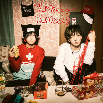 Lonely Lonely Front Cover