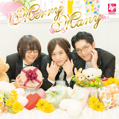 Merry! Many! Front Cover