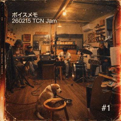 VoiceMemo 260215 -TCN Jam#1- Front Cover
