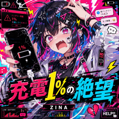 1% Despair (feat. ZINA) Front Cover