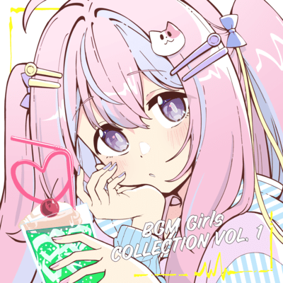 BGM Girls Collection VOL.1 Front Cover