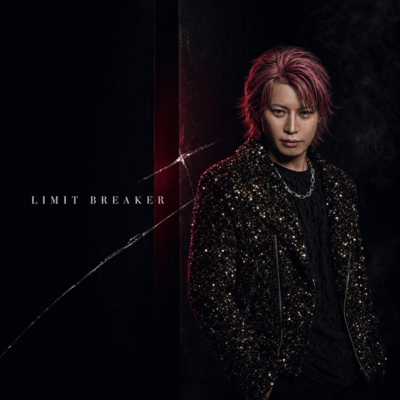 LIMIT BREAKER Front Cover
