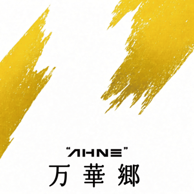 mangekyou Front Cover