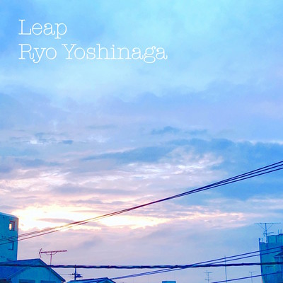 Leapのジャケット写真