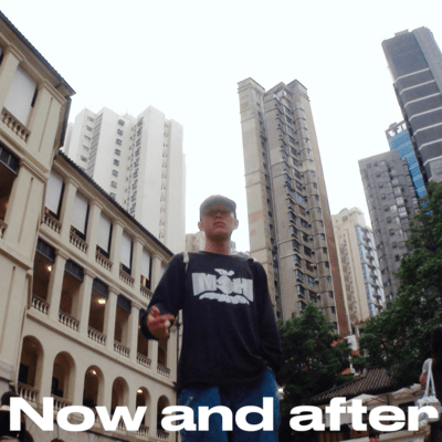 Now and after Front Cover